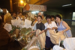 87387526_2986487901403439_171005437150232576_o